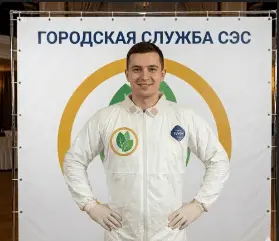 Уничтожение комаров - фото 5